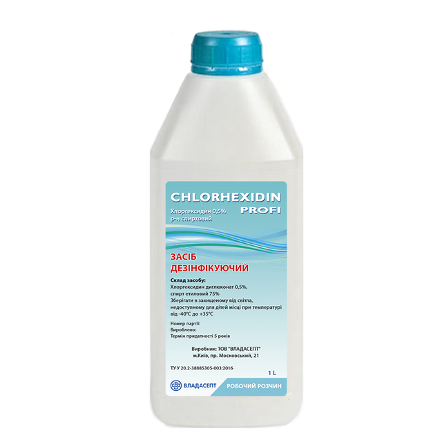 Антисептик «СHLORHEXIDIN 0,5% profi», флакон, 1000 мл